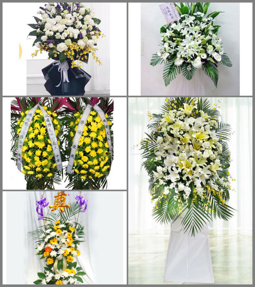 福建莆田荔城区镇海街道文献社区白事花篮预定