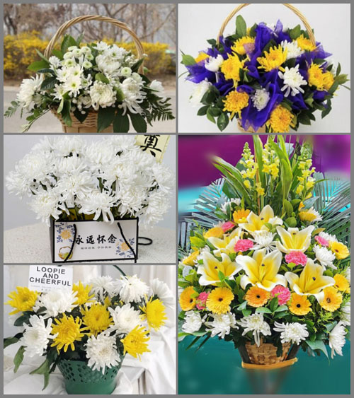 福建莆田荔城区镇海街道文献社区白事提篮配送